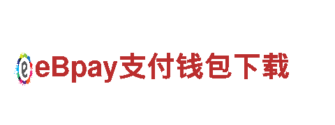 18bet亚盘-构筑人类绿色生活空间